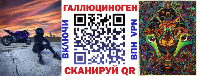 Псилоцибиновые грибы Psilocybine cubensis  Стрежевой 