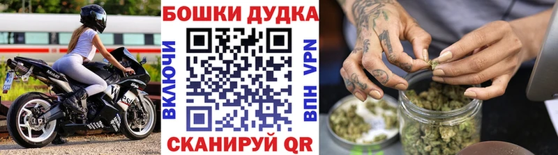 Канабис SATIVA & INDICA  мега онион  Стрежевой 